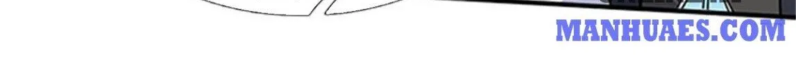 Read Wan Gu Shen Wang chapter 116 image 3 on Lezhin