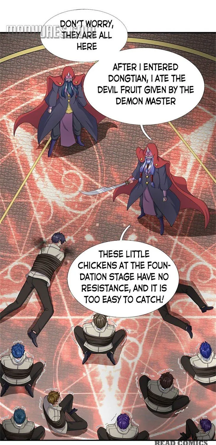 Read Wan Gu Shen Wang chapter 117 image 16 on Lezhin
