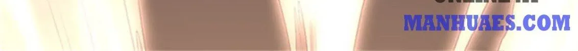 Read Wan Gu Shen Wang chapter 118 image 17 on Lezhin