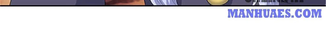 Read Wan Gu Shen Wang chapter 118 image 36 on Lezhin