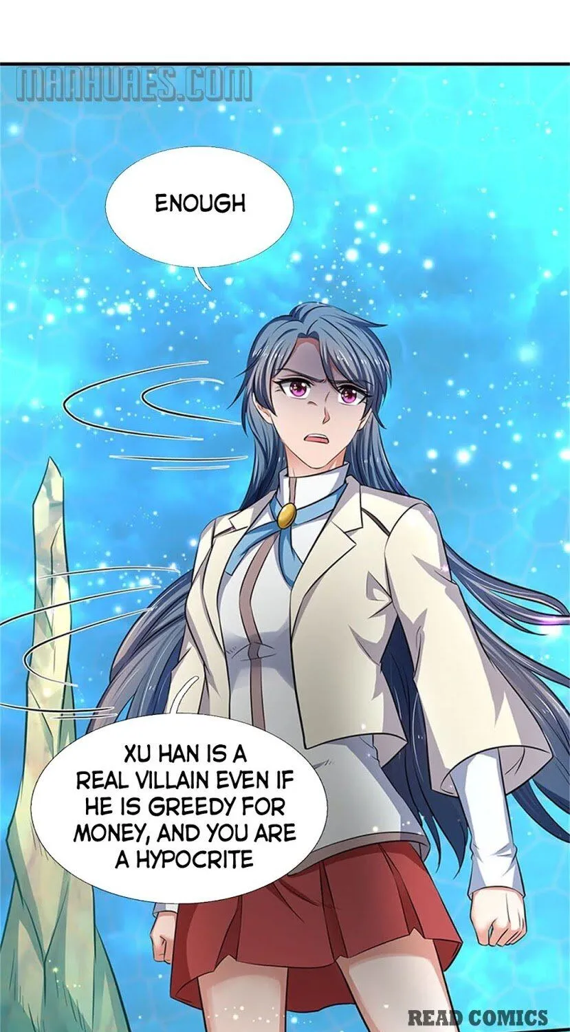Read Wan Gu Shen Wang chapter 119 image 17 on Lezhin