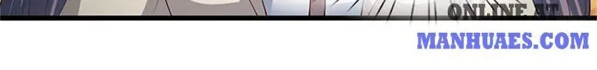Read Wan Gu Shen Wang chapter 120 image 27 on Lezhin