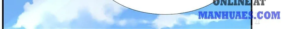 Read Wan Gu Shen Wang chapter 121 image 17 on Lezhin