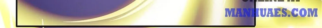 Read Wan Gu Shen Wang chapter 121 image 27 on Lezhin