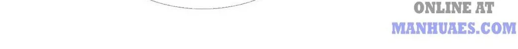 Read Wan Gu Shen Wang chapter 122 image 33 on Lezhin