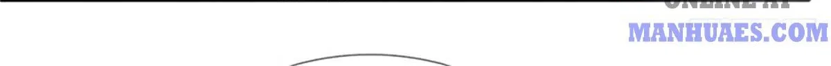 Read Wan Gu Shen Wang chapter 122 image 35 on Lezhin