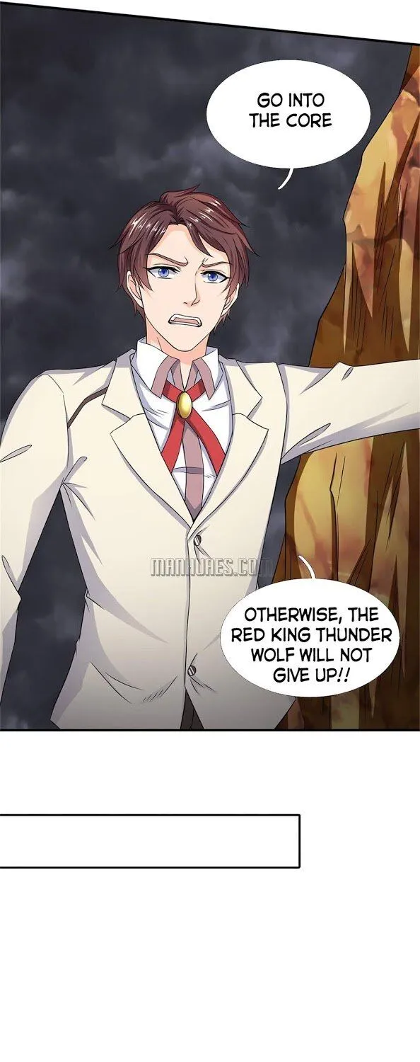 Read Wan Gu Shen Wang chapter 125 image 2 on Lezhin