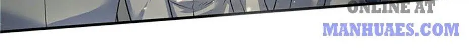 Read Wan Gu Shen Wang chapter 126 image 29 on Lezhin