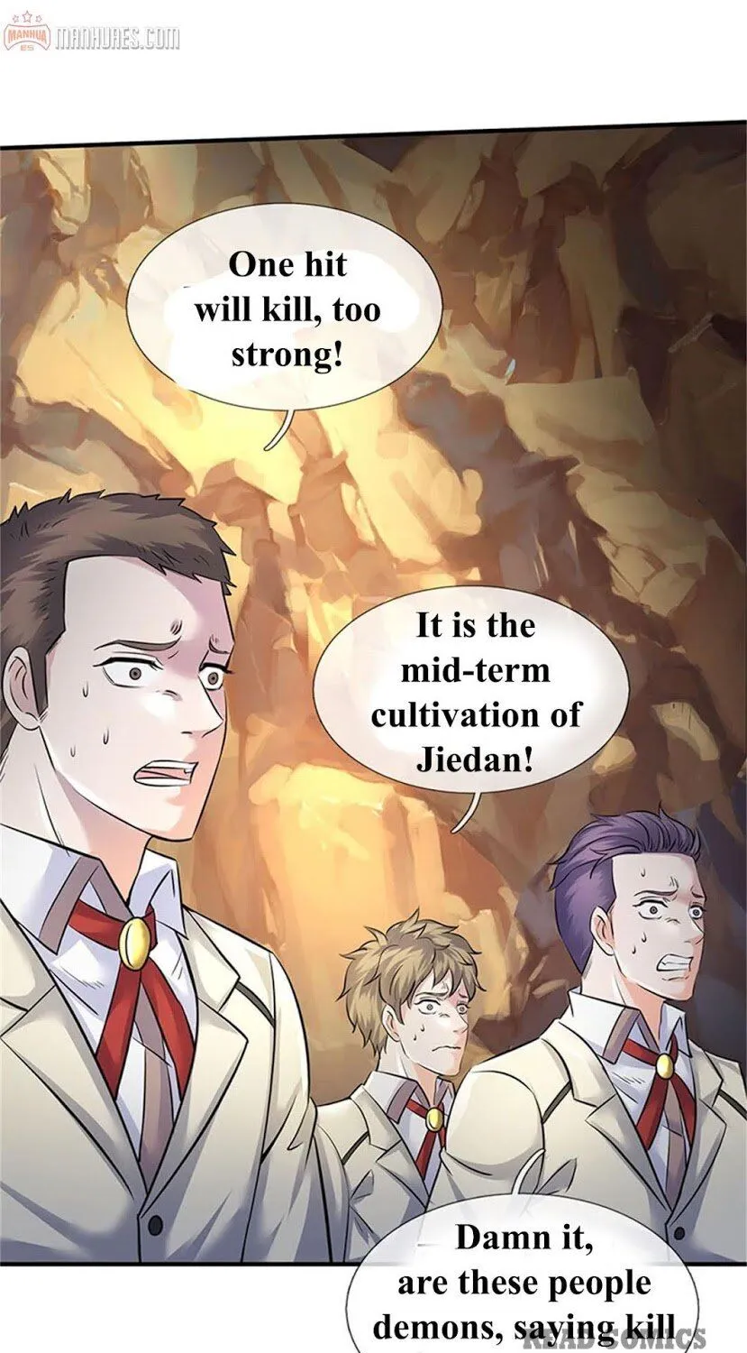 Read Wan Gu Shen Wang chapter 126 image 4 on Lezhin