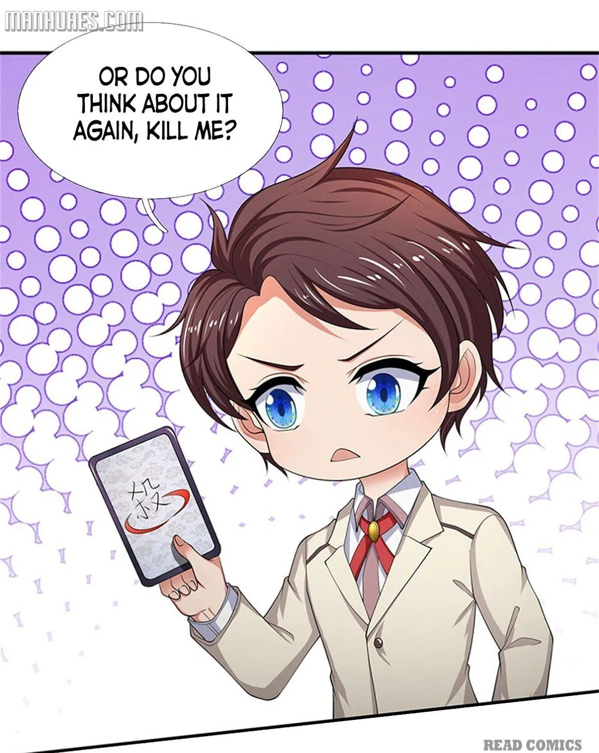 Read Wan Gu Shen Wang chapter 128 image 11 on Lezhin