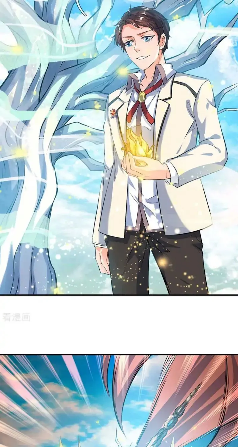 Read Wan Gu Shen Wang chapter 13 image 10 on Lezhin