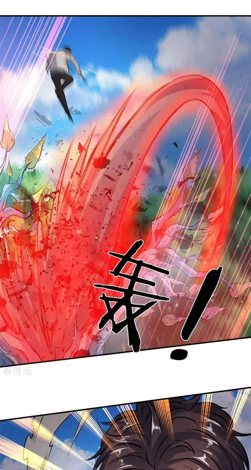 Read Wan Gu Shen Wang chapter 13 image 13 on Lezhin