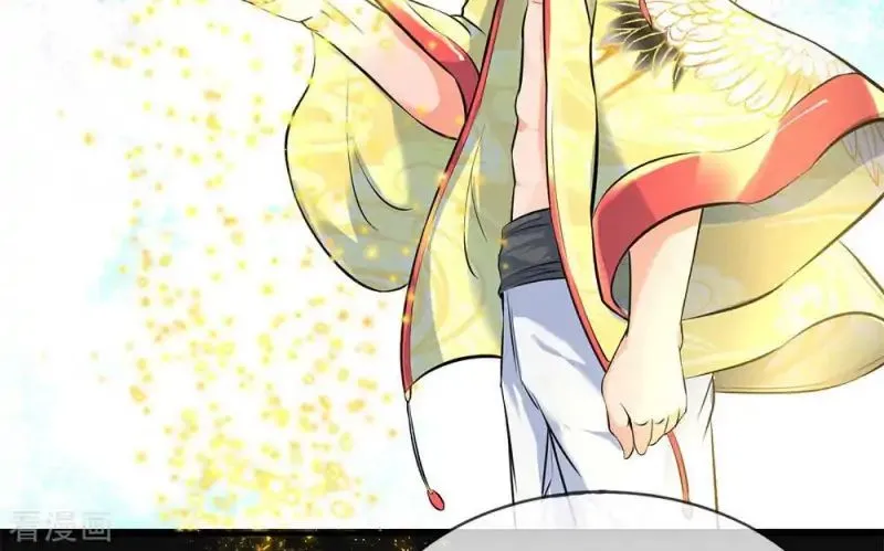 Read Wan Gu Shen Wang chapter 13 image 2 on Lezhin