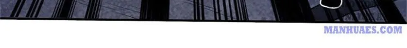 Read Wan Gu Shen Wang chapter 130 image 32 on Lezhin