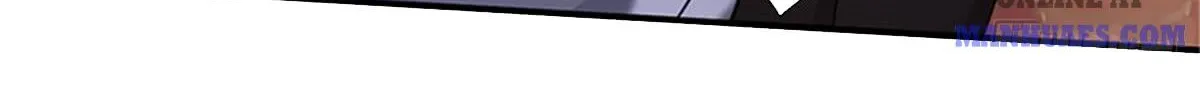 Read Wan Gu Shen Wang chapter 130 image 9 on Lezhin