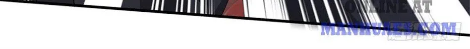 Read Wan Gu Shen Wang chapter 133 image 14 on Lezhin