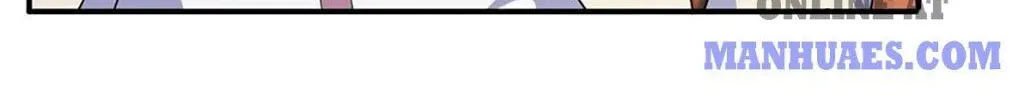 Read Wan Gu Shen Wang chapter 133 image 21 on Lezhin