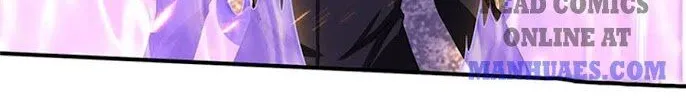 Read Wan Gu Shen Wang chapter 135 image 3 on Lezhin