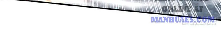 Read Wan Gu Shen Wang chapter 136 image 31 on Lezhin