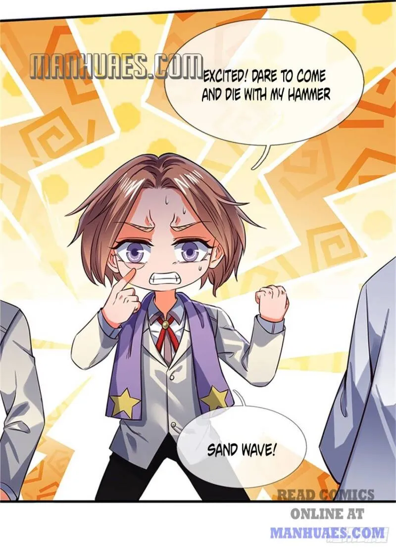 Read Wan Gu Shen Wang chapter 138 image 2 on Lezhin