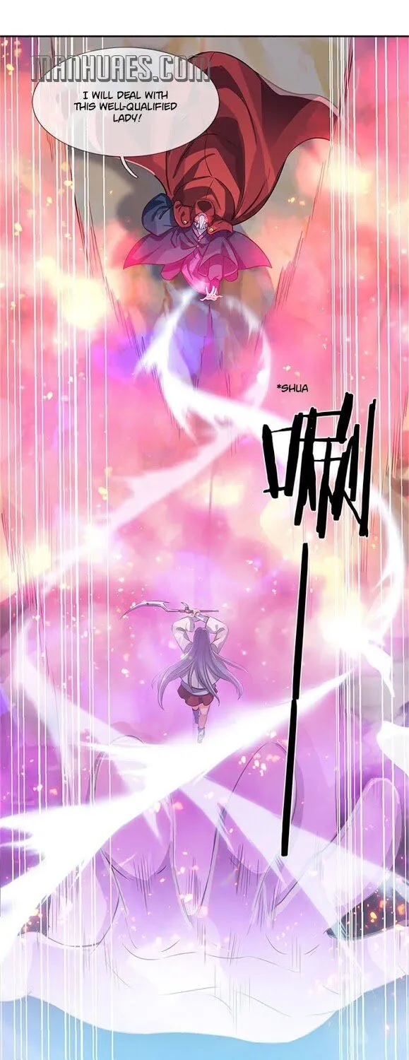 Read Wan Gu Shen Wang chapter 138 image 21 on Lezhin