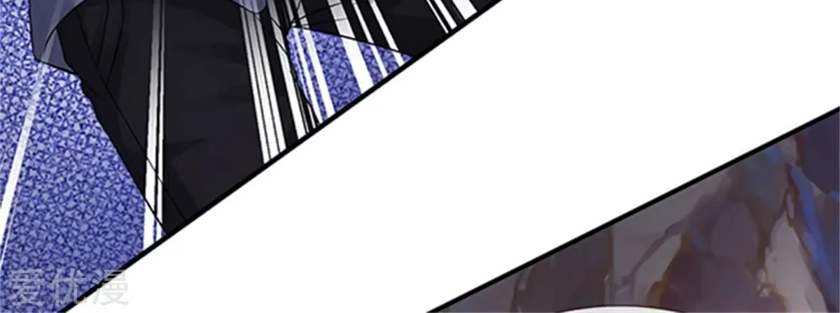 Read Wan Gu Shen Wang chapter 139 image 10 on Lezhin