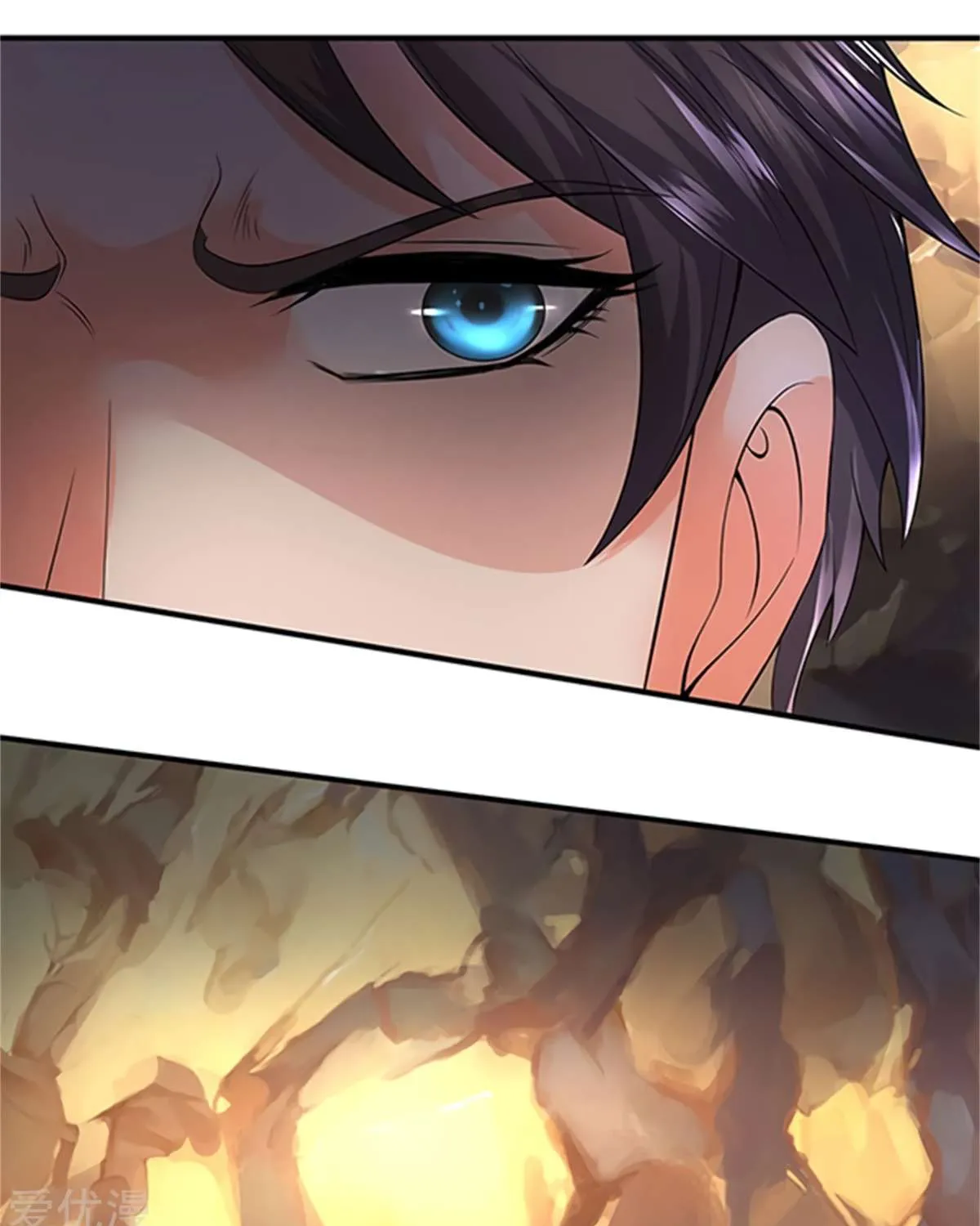 Read Wan Gu Shen Wang chapter 139 image 13 on Lezhin