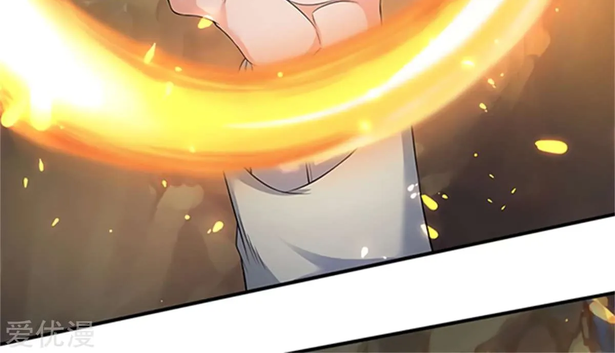 Read Wan Gu Shen Wang chapter 139 image 18 on Lezhin