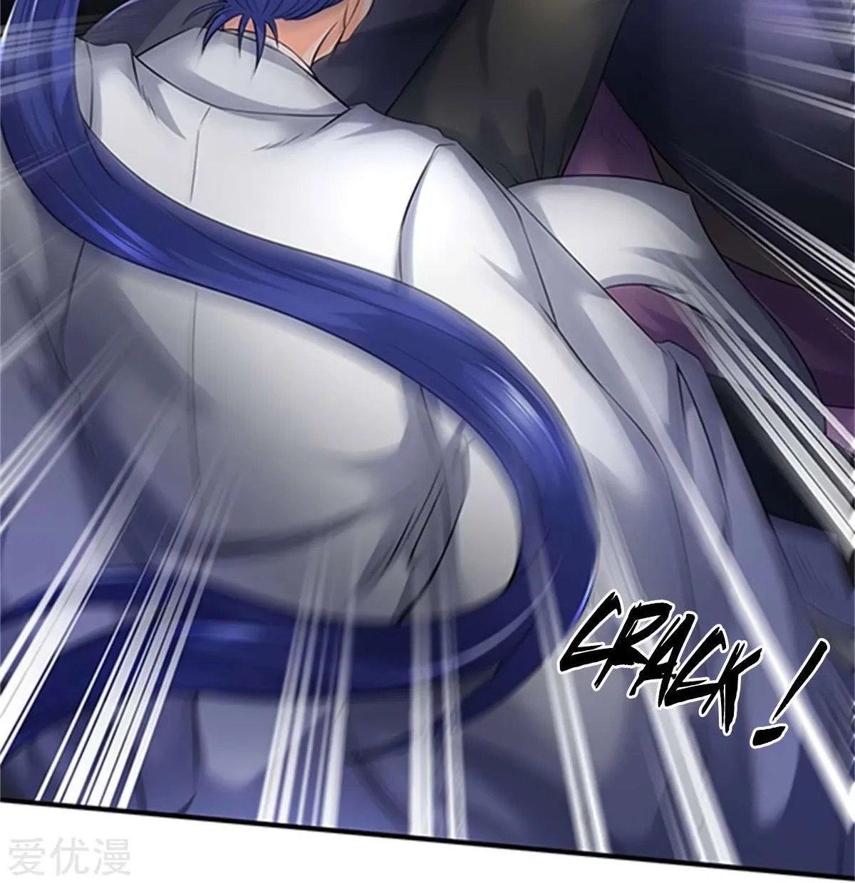 Read Wan Gu Shen Wang chapter 139 image 2 on Lezhin