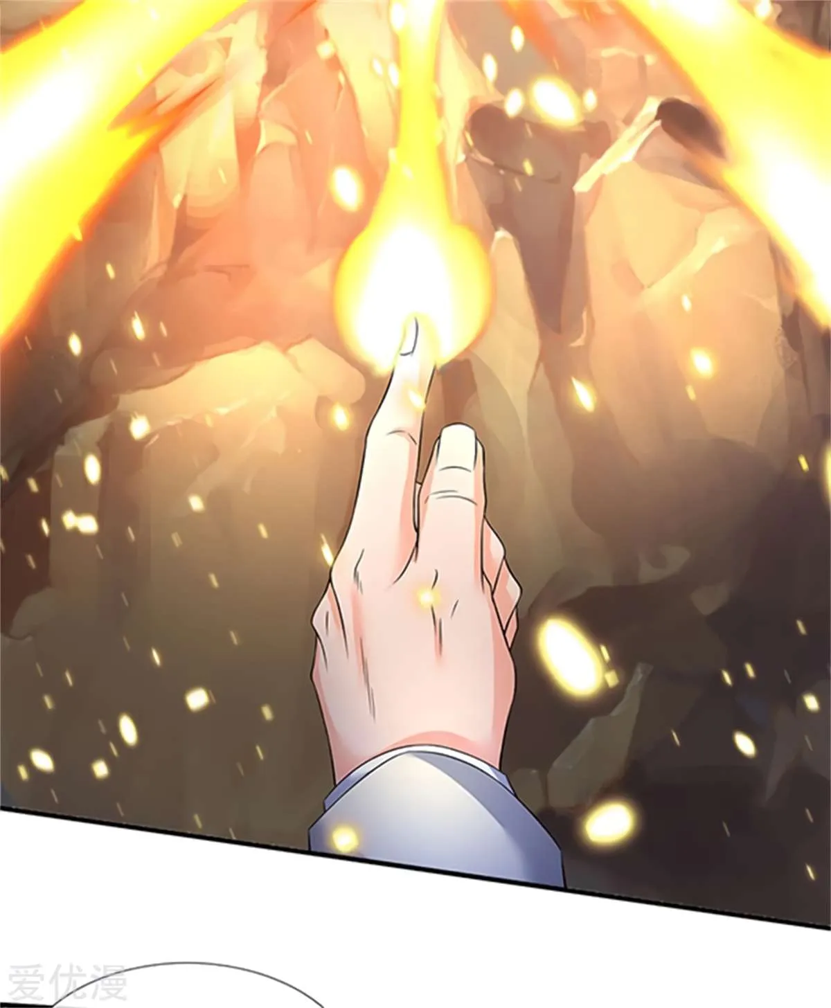 Read Wan Gu Shen Wang chapter 139 image 42 on Lezhin