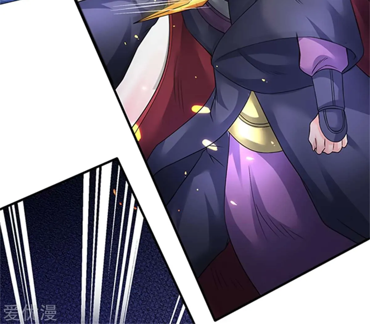 Read Wan Gu Shen Wang chapter 139 image 8 on Lezhin