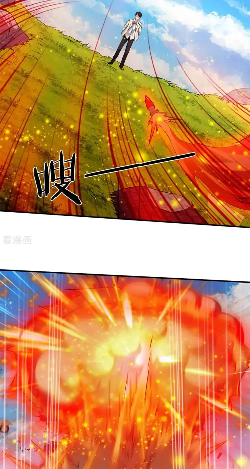 Read Wan Gu Shen Wang chapter 14 image 1 on Lezhin