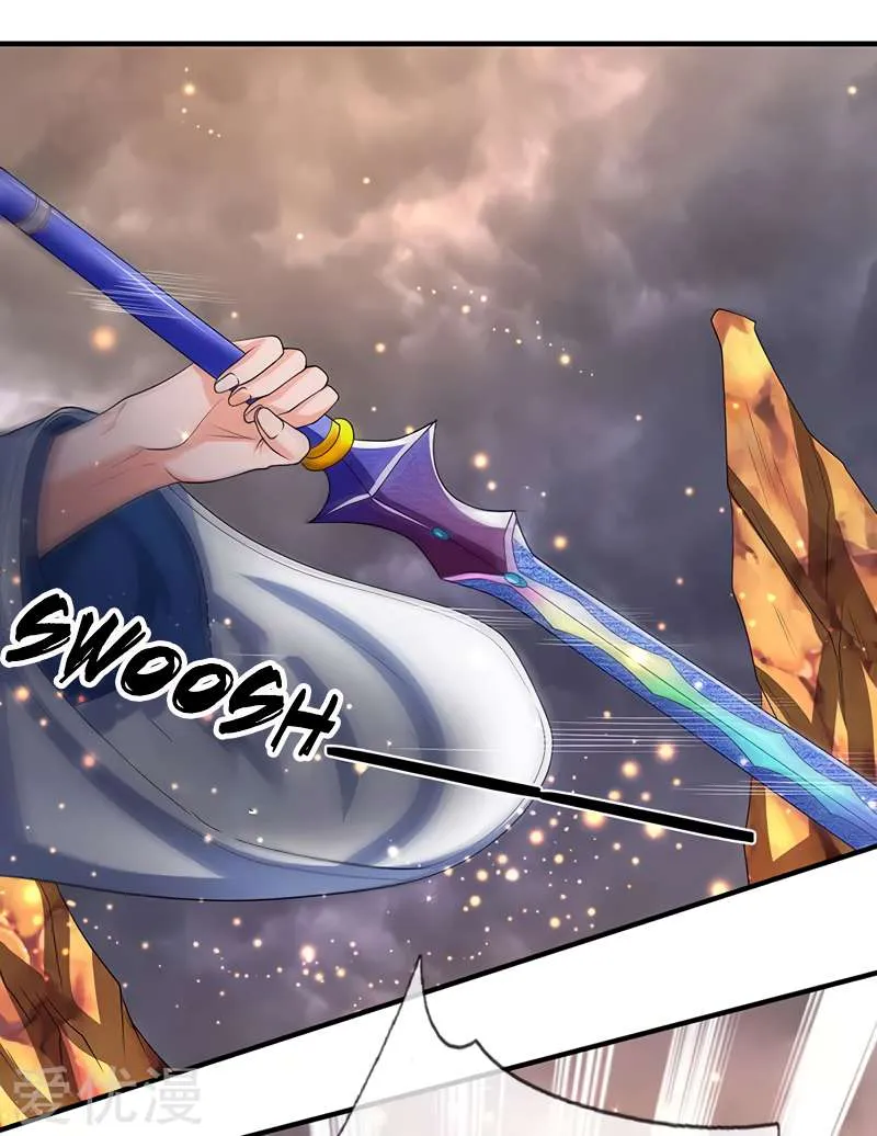 Read Wan Gu Shen Wang chapter 141 image 1 on Lezhin