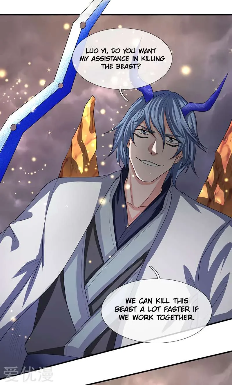 Read Wan Gu Shen Wang chapter 141 image 6 on Lezhin