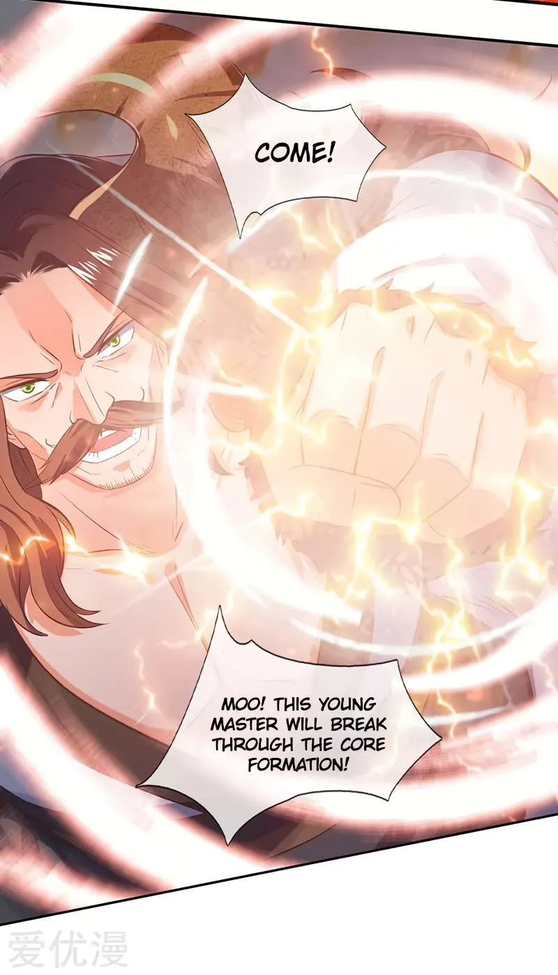 Read Wan Gu Shen Wang chapter 142 image 17 on Lezhin