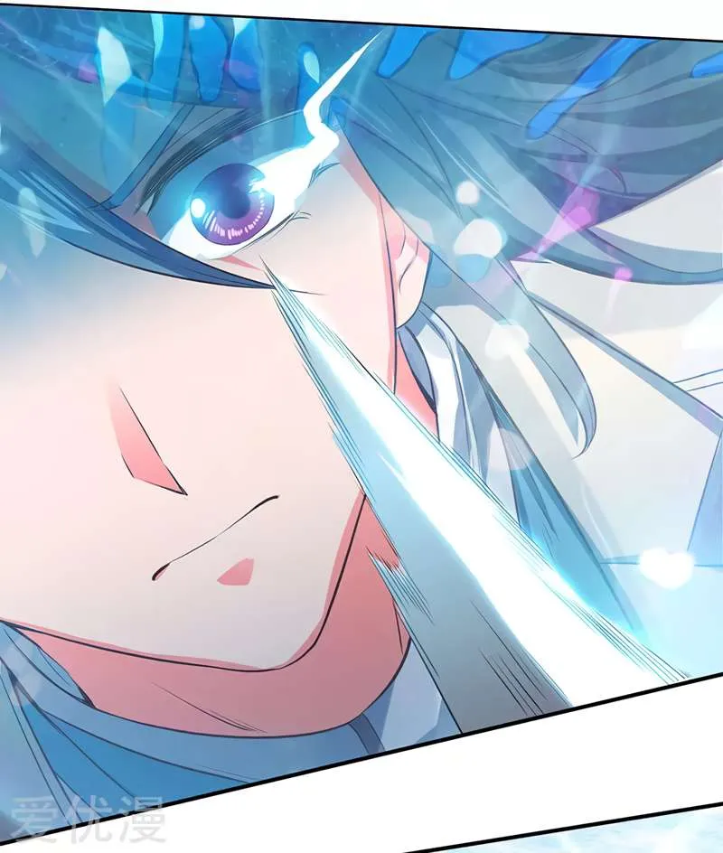 Read Wan Gu Shen Wang chapter 142 image 24 on Lezhin