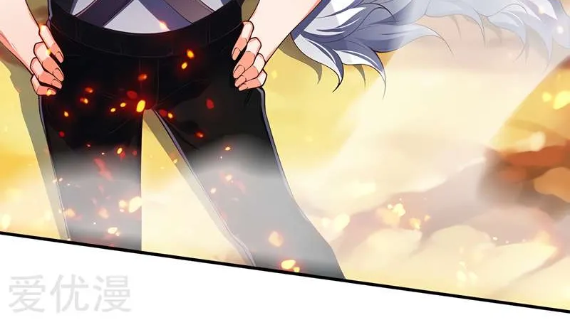 Read Wan Gu Shen Wang chapter 145 image 14 on Lezhin