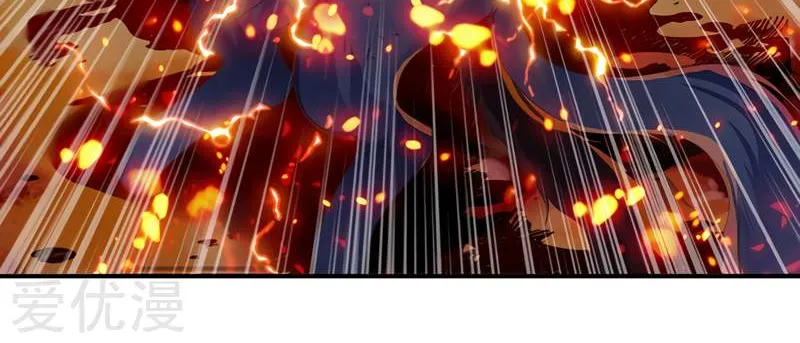 Read Wan Gu Shen Wang chapter 145 image 17 on Lezhin