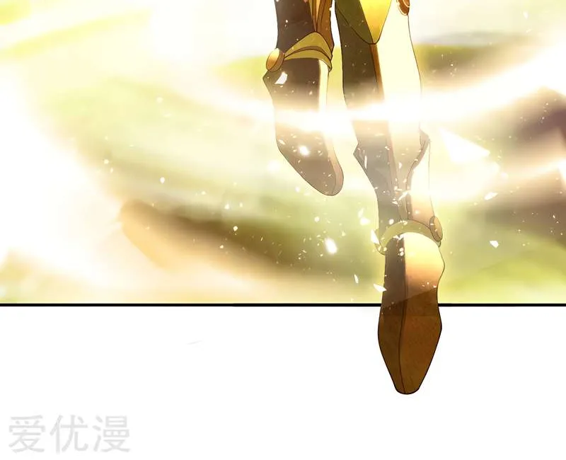 Read Wan Gu Shen Wang chapter 145 image 8 on Lezhin