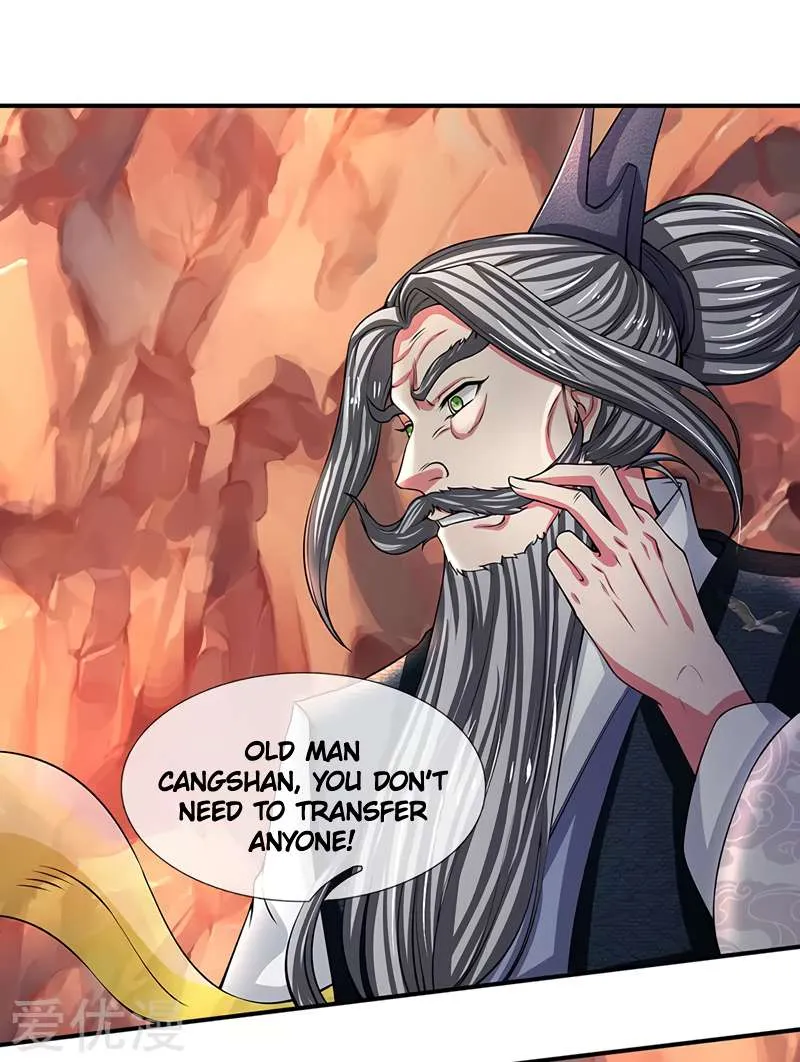 Read Wan Gu Shen Wang chapter 146 image 1 on Lezhin