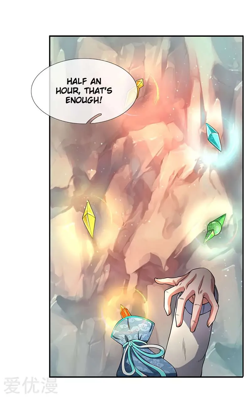 Read Wan Gu Shen Wang chapter 146 image 19 on Lezhin