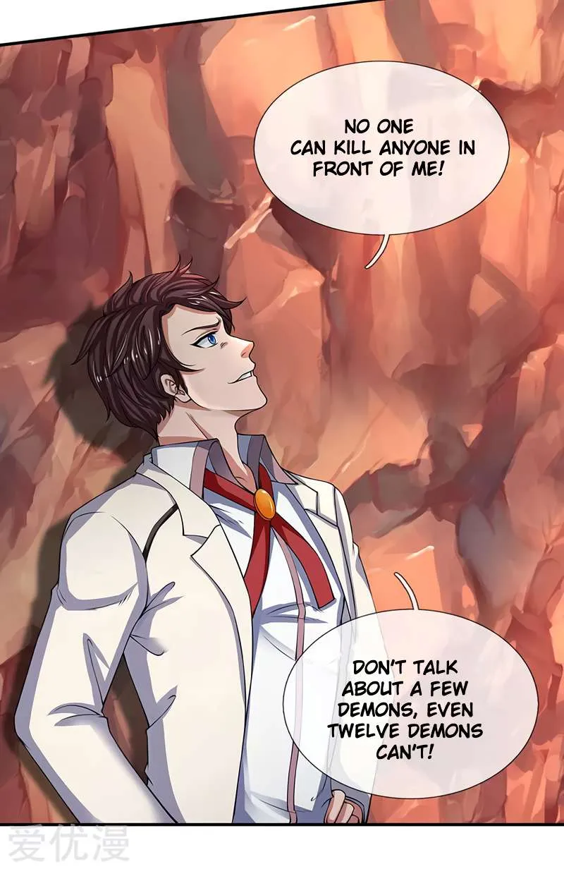 Read Wan Gu Shen Wang chapter 146 image 2 on Lezhin