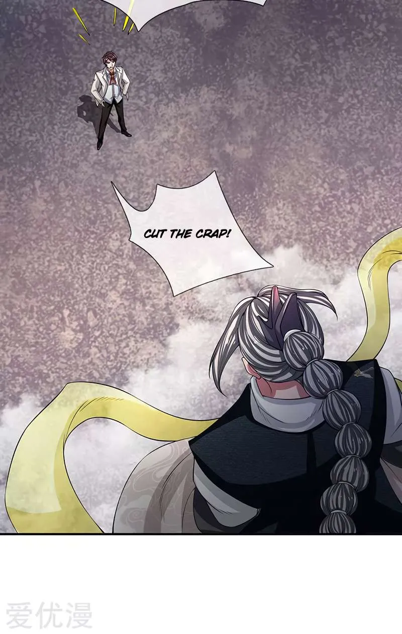 Read Wan Gu Shen Wang chapter 146 image 5 on Lezhin