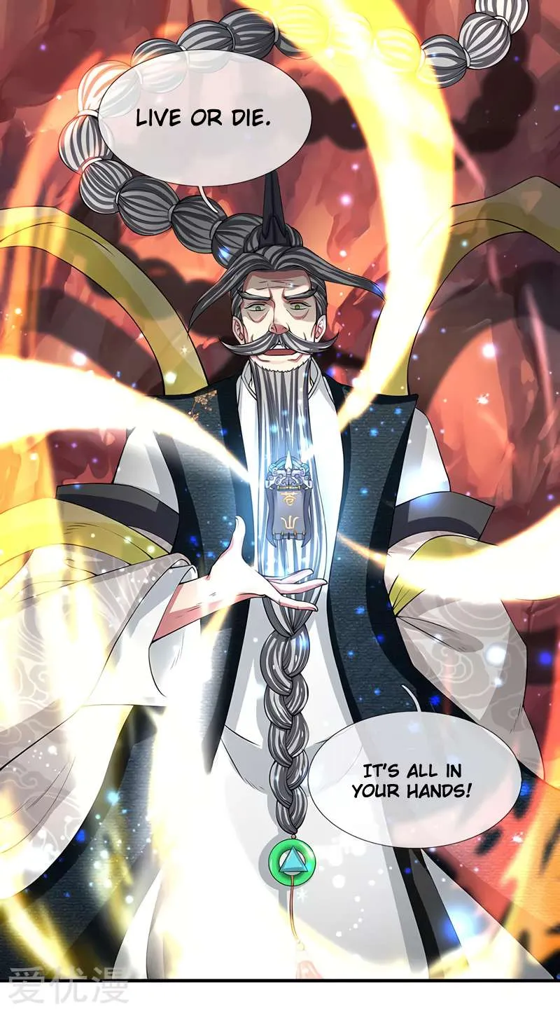 Read Wan Gu Shen Wang chapter 146 image 7 on Lezhin
