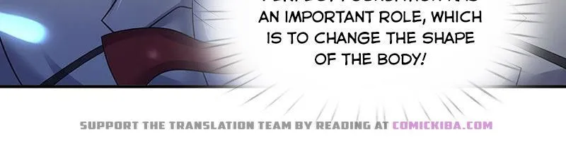 Read Wan Gu Shen Wang chapter 147 image 11 on Lezhin