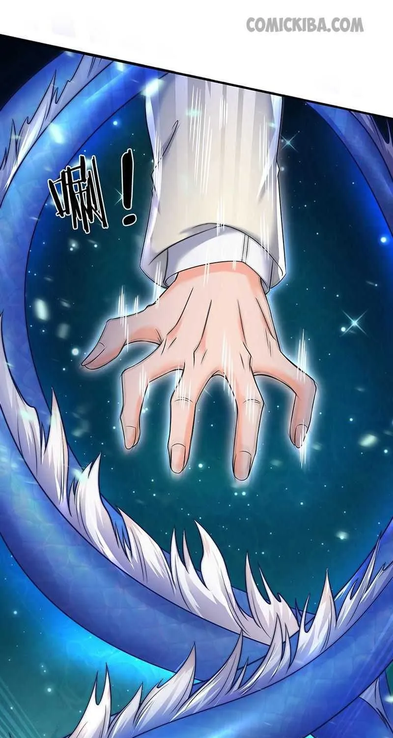 Read Wan Gu Shen Wang chapter 147 image 16 on Lezhin