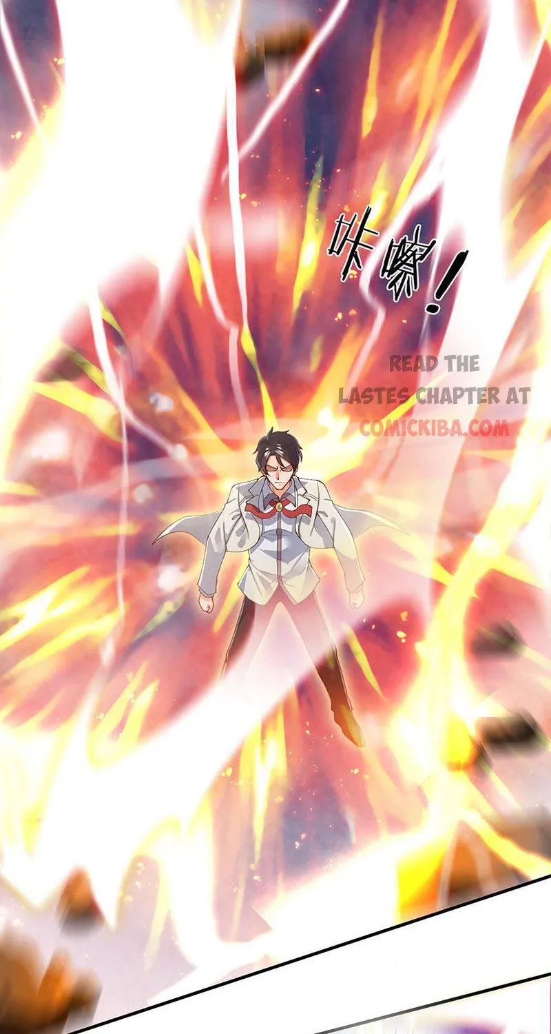 Read Wan Gu Shen Wang chapter 148 image 14 on Lezhin