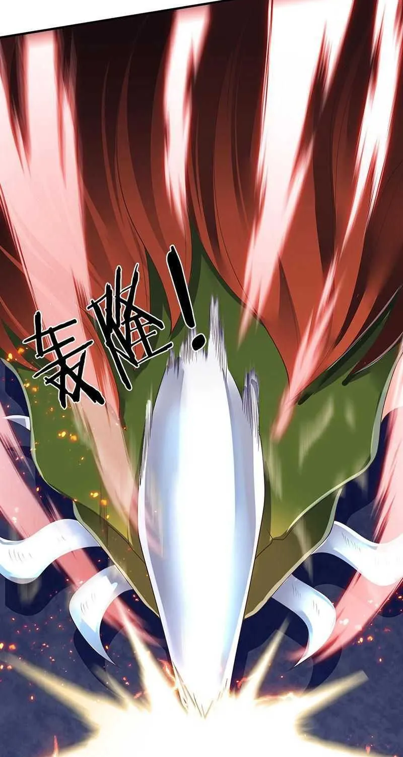 Read Wan Gu Shen Wang chapter 148 image 2 on Lezhin