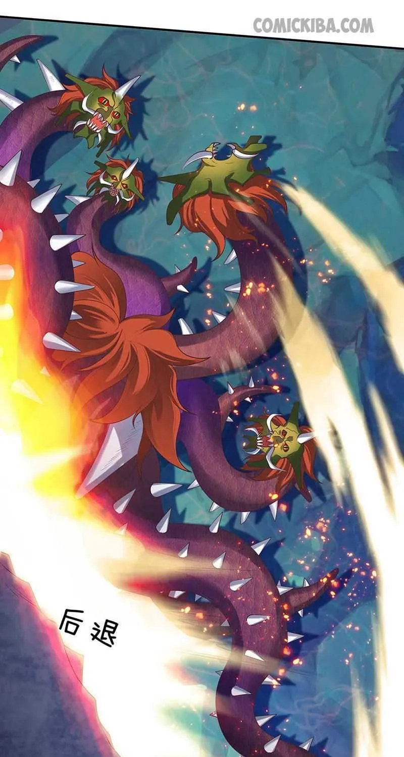 Read Wan Gu Shen Wang chapter 148 image 4 on Lezhin