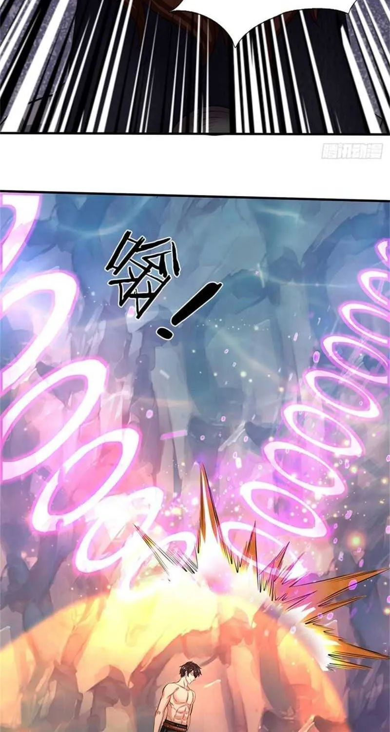 Read Wan Gu Shen Wang chapter 149 image 12 on Lezhin